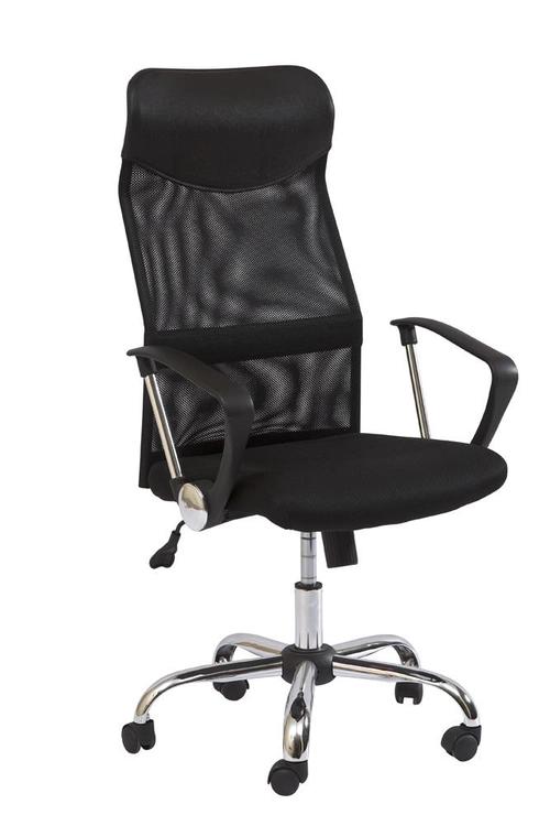 Biuro kėdė Q-025